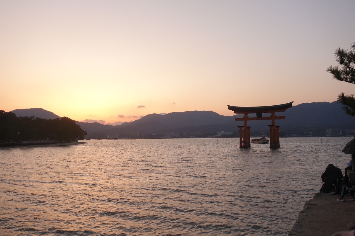 f:id:slpe_moriyan:20190320175733j:plain f:id:slpe_moriyan:20190320175733j:plain