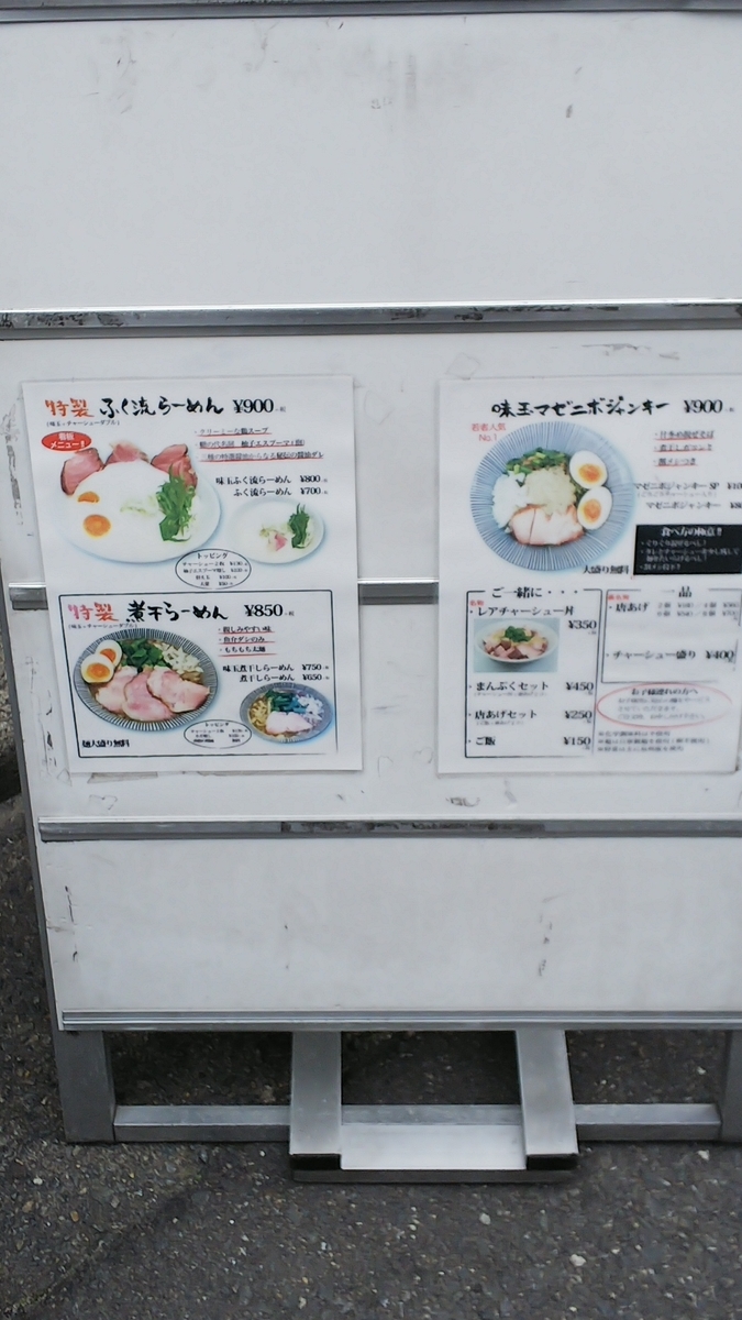 f:id:slrokuman:20190423233242j:plain