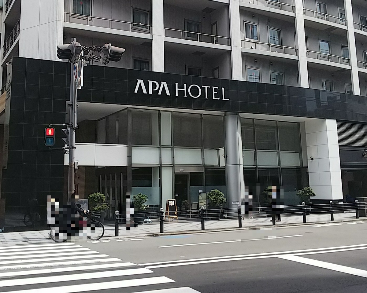 f:id:slrokuman:20190426233834j:plain