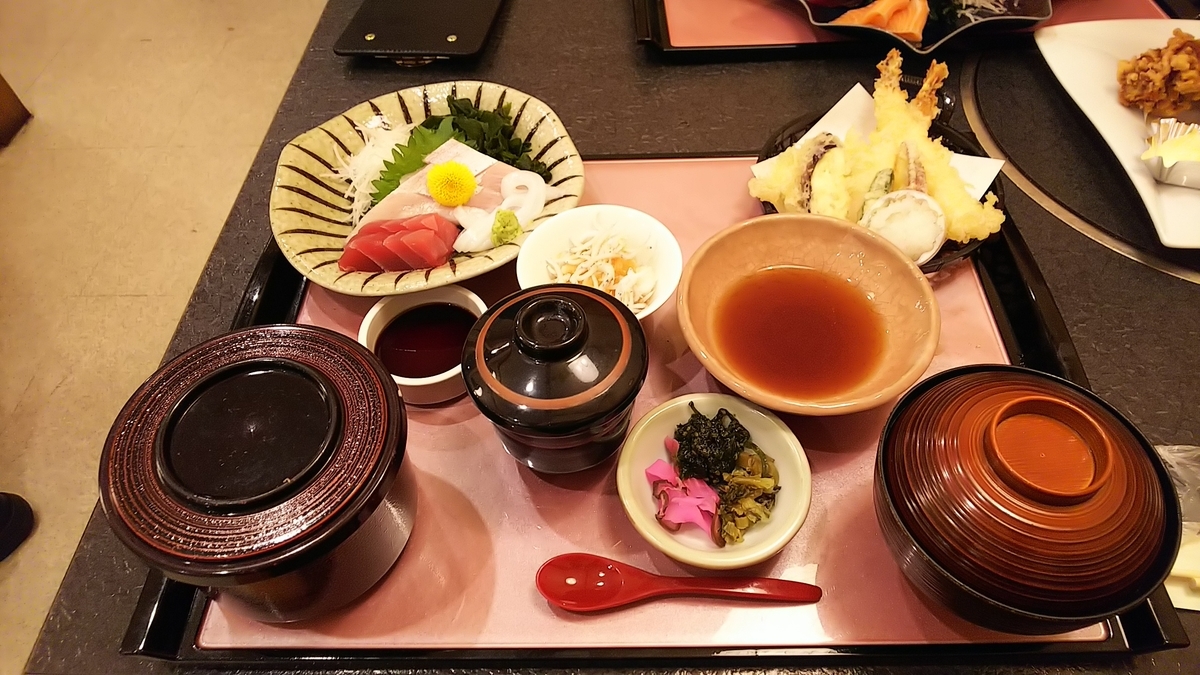 f:id:slrokuman:20190506225534j:plain