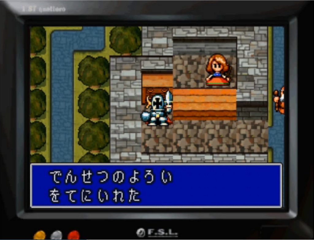 ゲーム もう 勇者しない Moon という隠れた名作ゲーム 紹介 レビュー あと５分夢が見たい