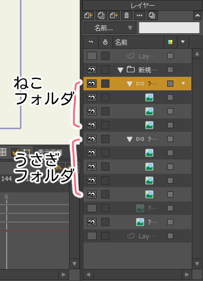 f:id:slumbers:20171118154644p:plain f:id:slumbers:20171118154644p:plain