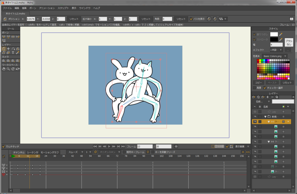 f:id:slumbers:20171118155631p:plain f:id:slumbers:20171118155631p:plain