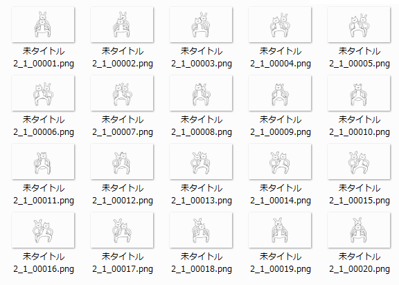 f:id:slumbers:20171118160641p:plain f:id:slumbers:20171118160641p:plain