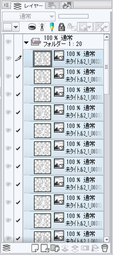 f:id:slumbers:20171118164108p:plain f:id:slumbers:20171118164108p:plain