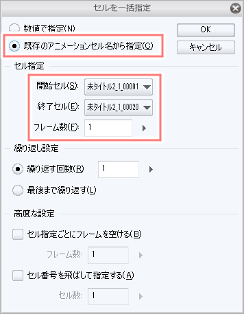 f:id:slumbers:20171118164535p:plain f:id:slumbers:20171118164535p:plain