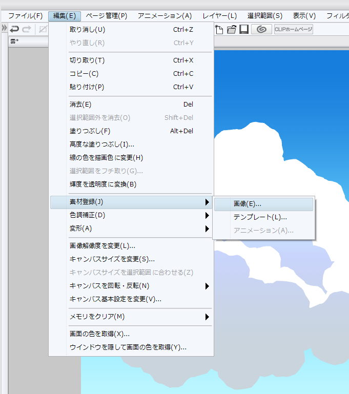 f:id:slumbers:20180607172616p:plain f:id:slumbers:20180607172616p:plain