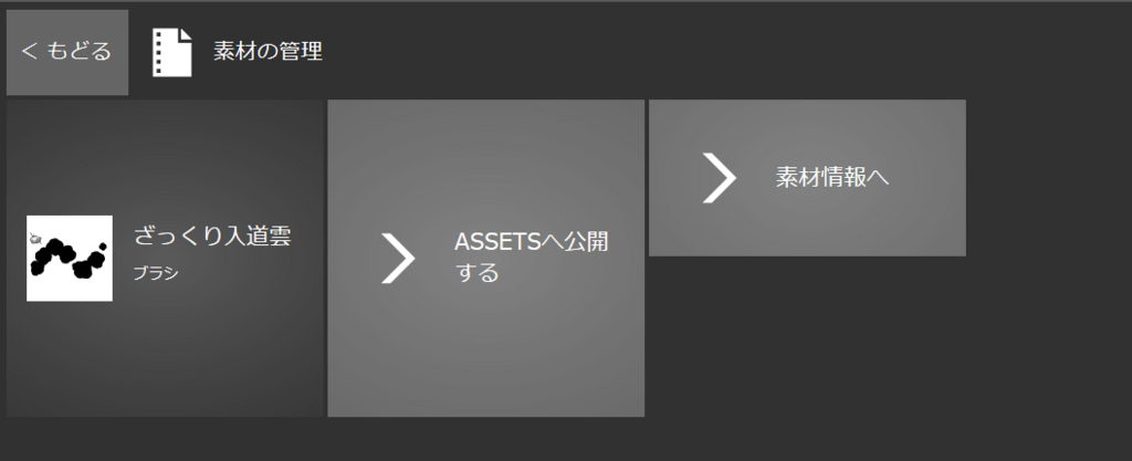 f:id:slumbers:20180607185740p:plain f:id:slumbers:20180607185740p:plain