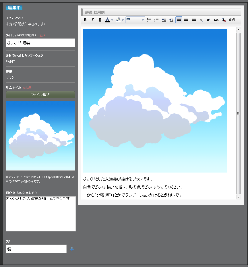 f:id:slumbers:20180607191102p:plain f:id:slumbers:20180607191102p:plain