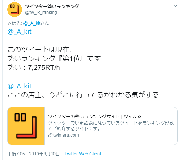 f:id:slumbers:20190907161117p:plain f:id:slumbers:20190907161117p:plain