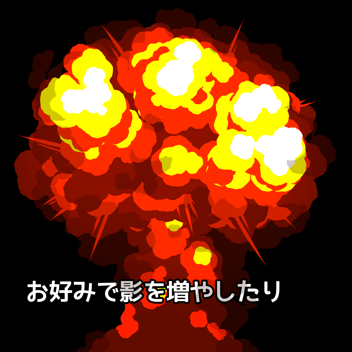 f:id:slumbers:20191002162308p:plain f:id:slumbers:20191002162308p:plain