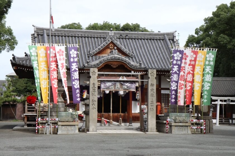 恵美酒宮天満神社の社殿