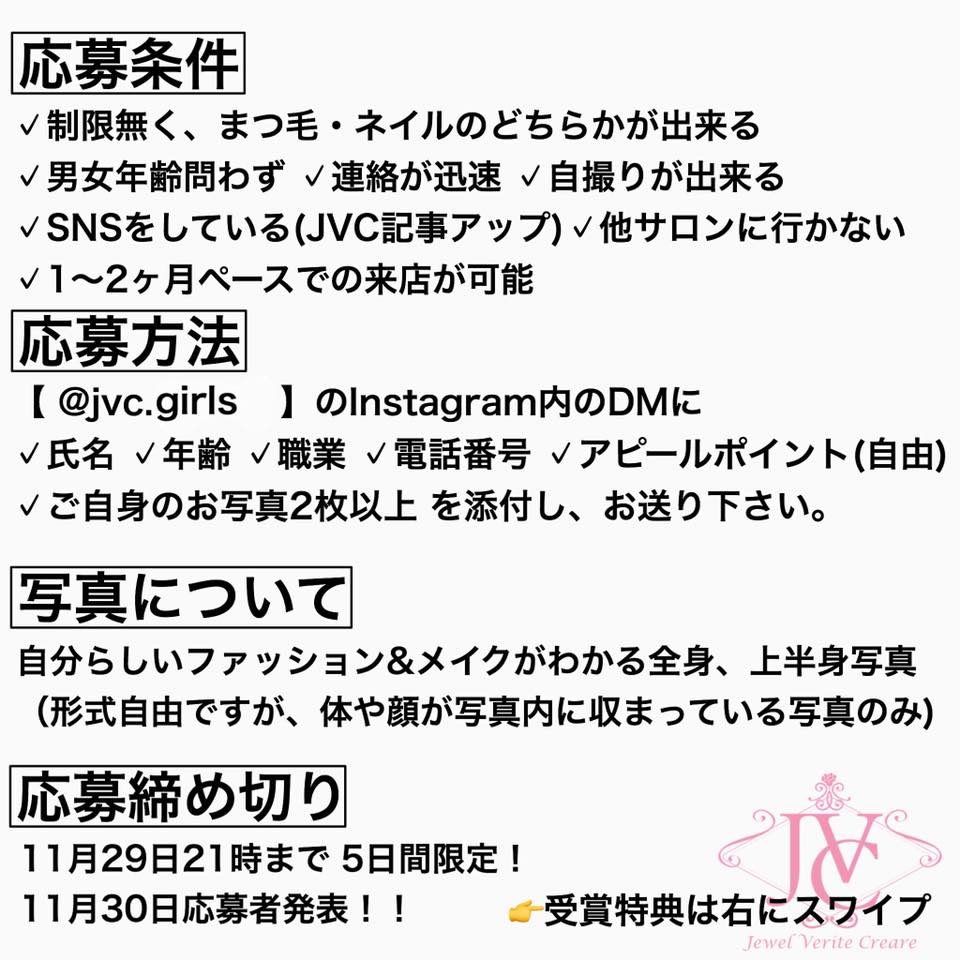 f:id:slyme0910:20171127150210j:plain f:id:slyme0910:20171127150210j:plain