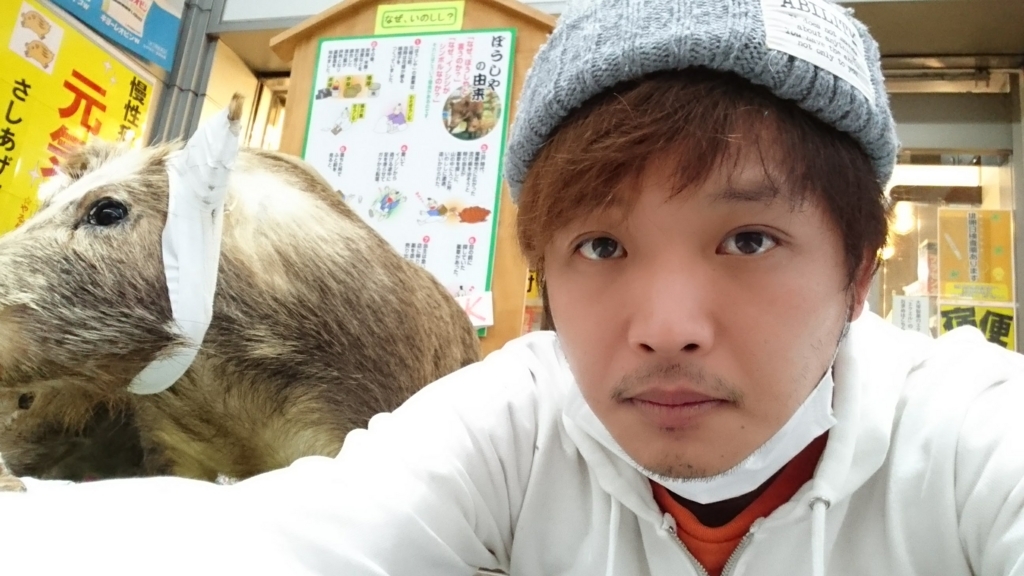 f:id:slyme0910:20171214164022j:plain f:id:slyme0910:20171214164022j:plain