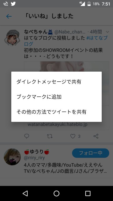 f:id:slyme0910:20180301080648j:image f:id:slyme0910:20180301080648j:image