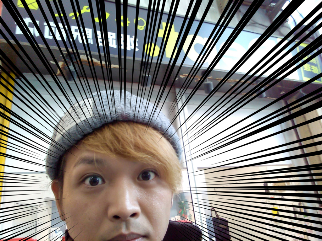 f:id:slyme0910:20180323122632j:plain f:id:slyme0910:20180323122632j:plain