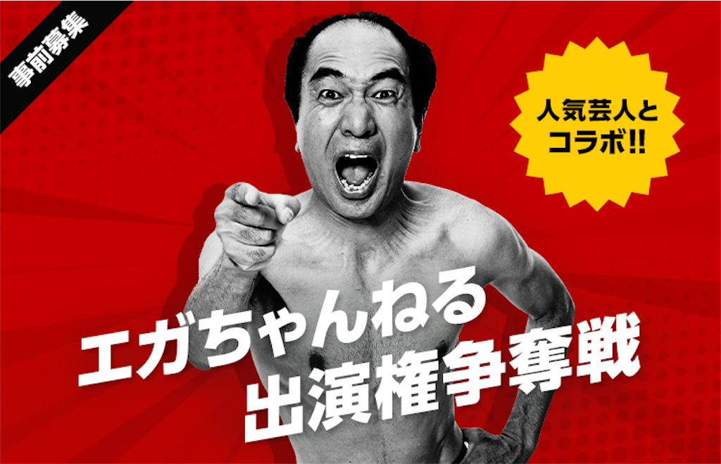f:id:slyme0910:20210414051524p:image f:id:slyme0910:20210414051524p:image