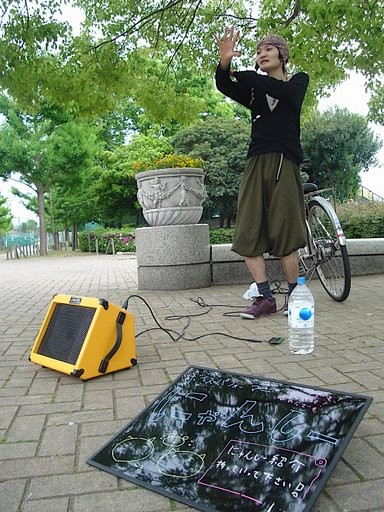 さらば赤い髪のエイリアン にゃんしーの