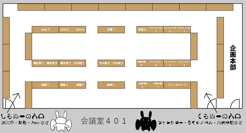 f:id:slymelogue:20160418000551j:plain