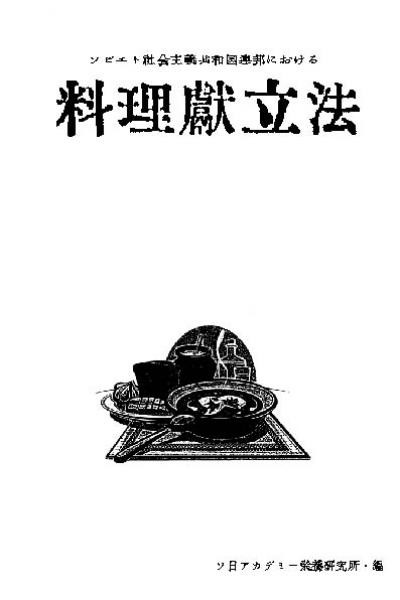 f:id:slymelogue:20160708223113j:plain