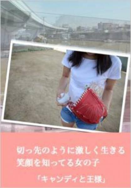 f:id:slymelogue:20160713210845j:plain f:id:slymelogue:20160713210845j:plain