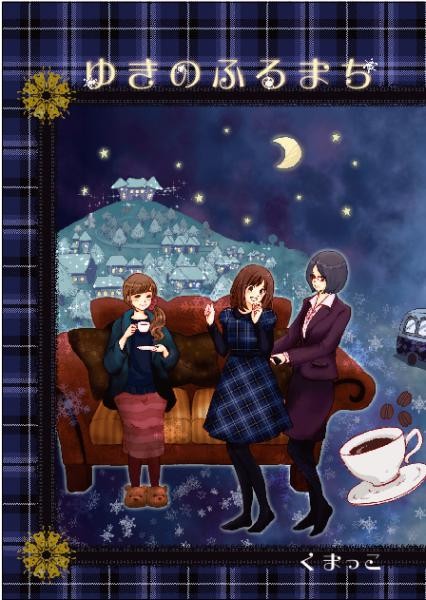 f:id:slymelogue:20160713211600j:plain f:id:slymelogue:20160713211600j:plain