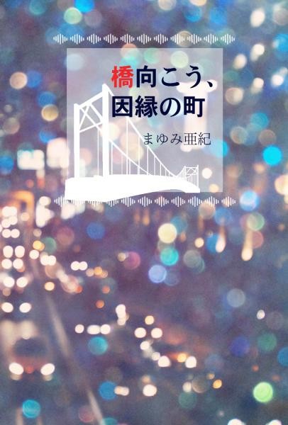 f:id:slymelogue:20160713211927j:plain f:id:slymelogue:20160713211927j:plain