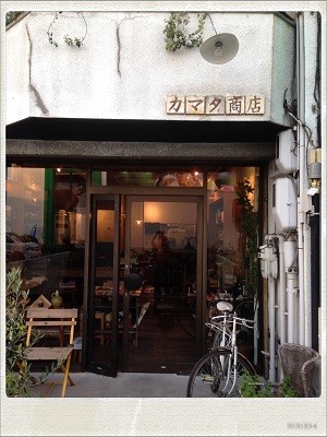 f:id:slymelogue:20170516205136j:plain f:id:slymelogue:20170516205136j:plain