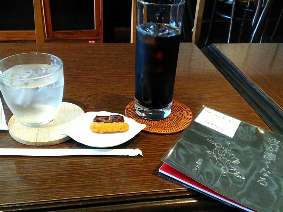 f:id:slymelogue:20170528234224j:plain