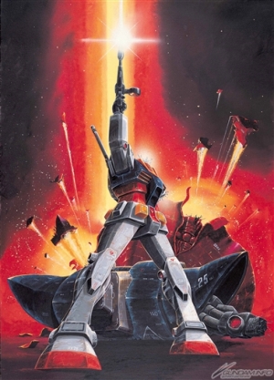 f:id:slyuroder:20170828173820j:plain f:id:slyuroder:20170828173820j:plain