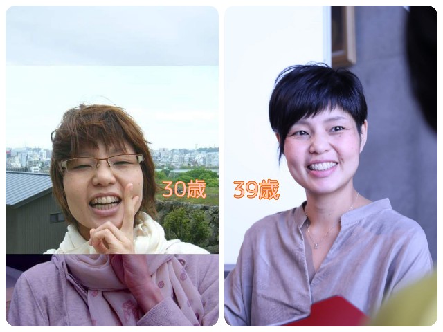 f:id:sm-sgmtm:20211114134314j:plain