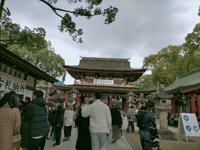 f:id:sm-sgmtm:20221231194825j:image