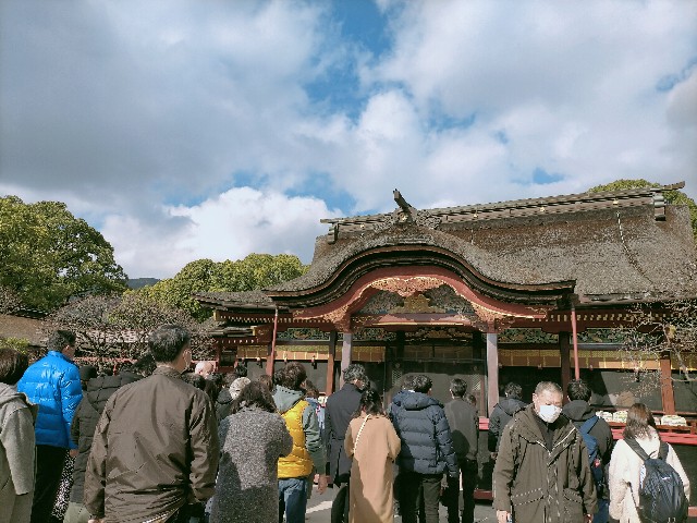 f:id:sm-sgmtm:20221231194843j:image