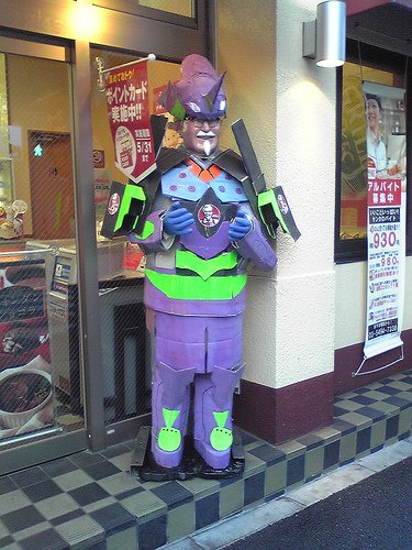 f:id:smaapp0:20160923045437j:plain