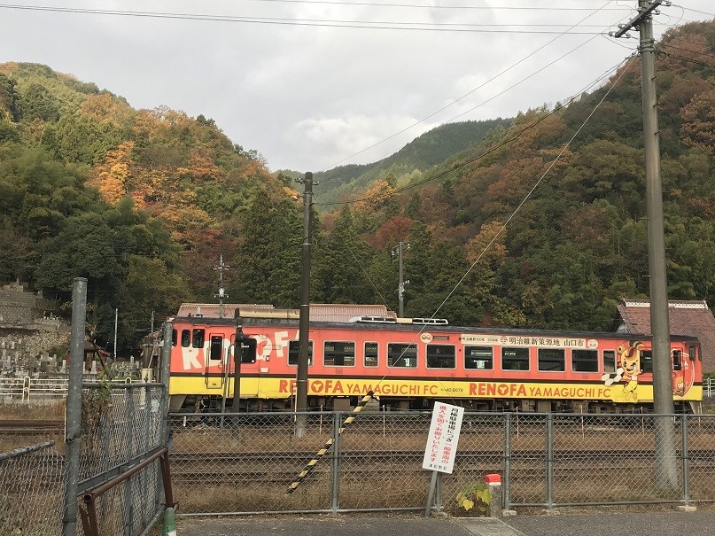 f:id:smachida:20181118080252j:plain