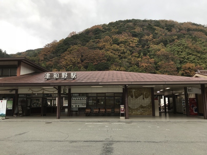 f:id:smachida:20181118081136j:plain