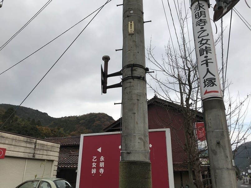 f:id:smachida:20181118081909j:plain