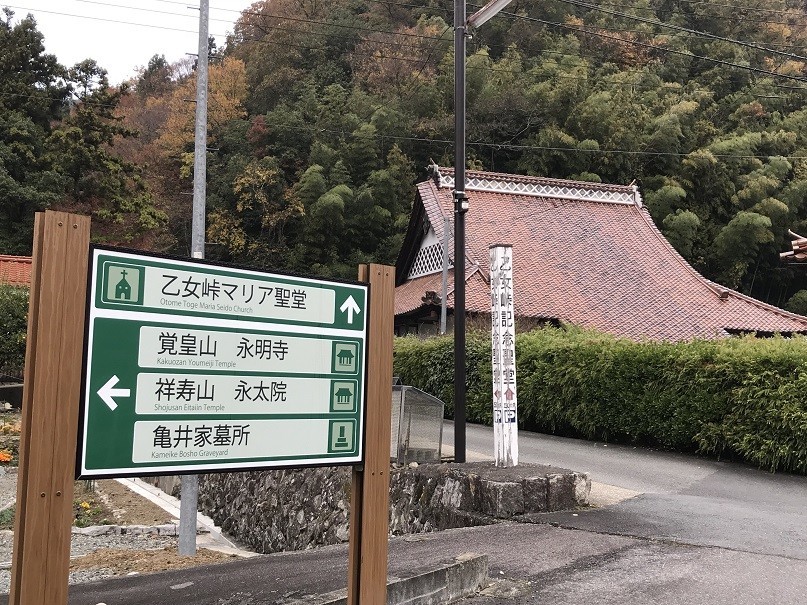 f:id:smachida:20181118083801j:plain
