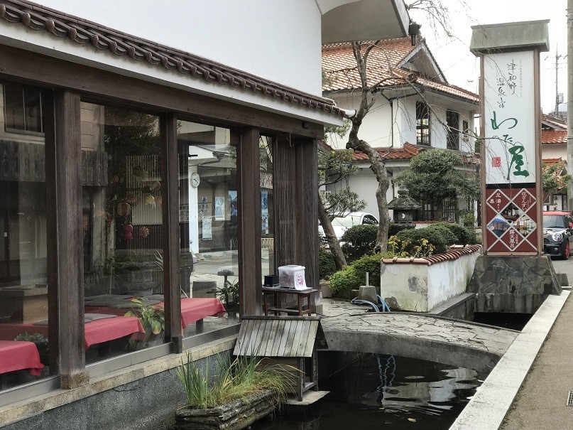 f:id:smachida:20181118092148j:plain