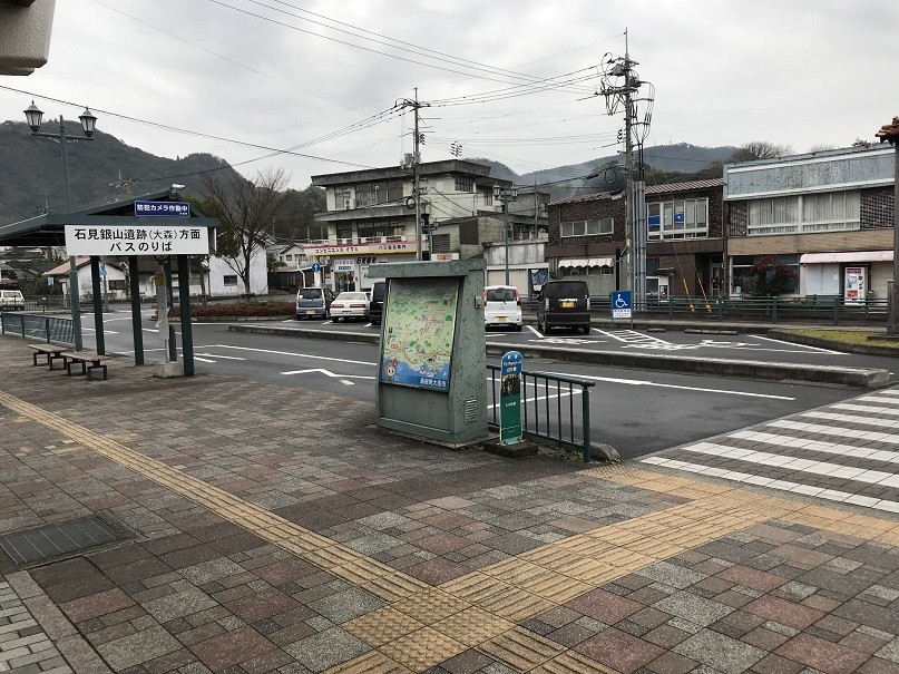 f:id:smachida:20181223093135j:plain