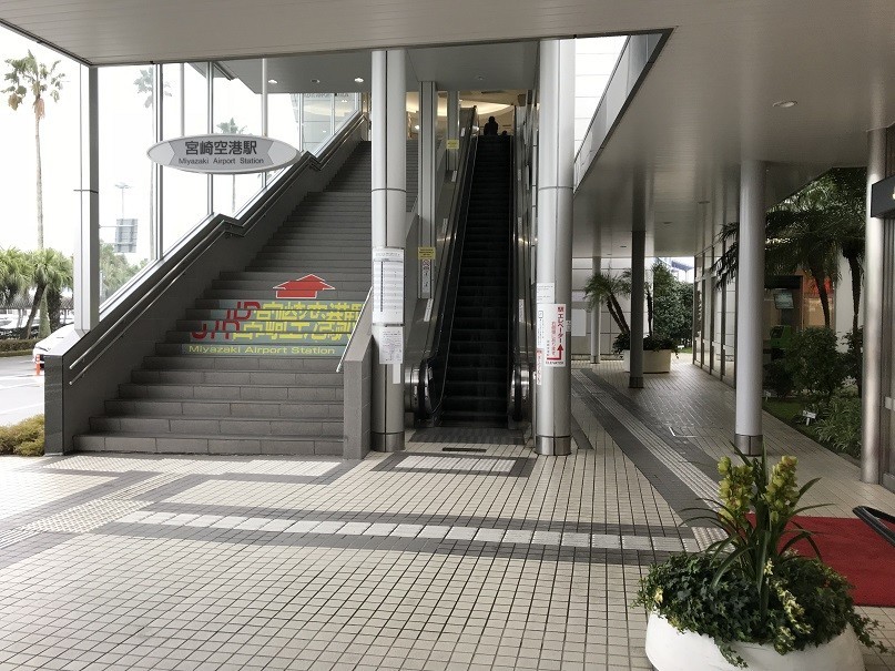 f:id:smachida:20190112094124j:plain
