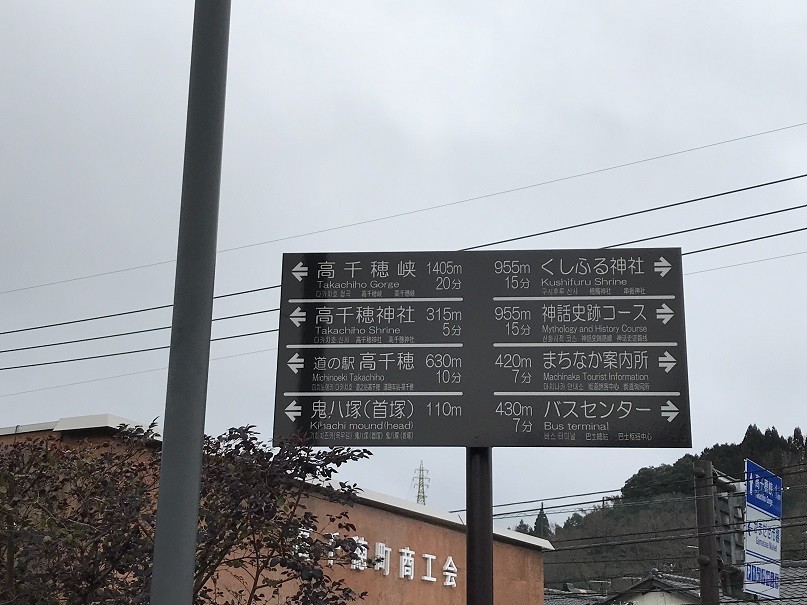 f:id:smachida:20190112135619j:plain