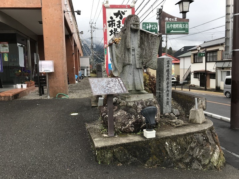 f:id:smachida:20190112135648j:plain