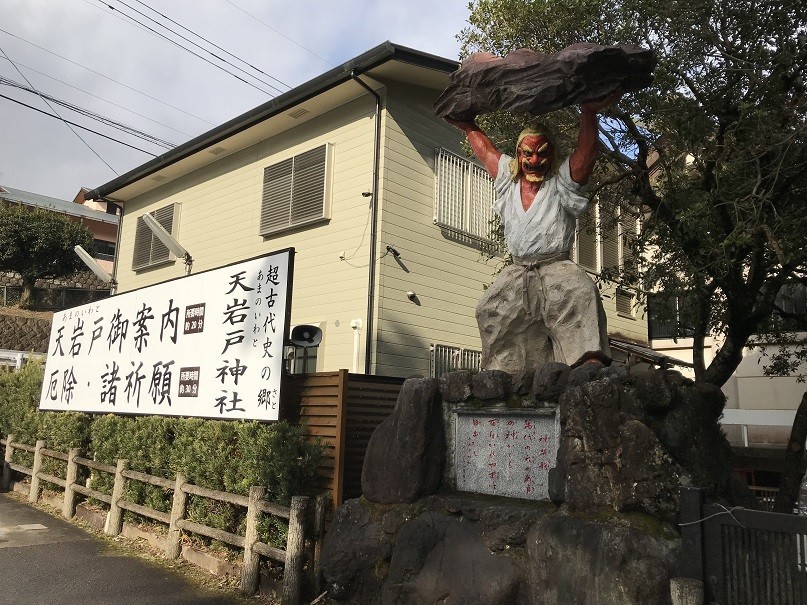 f:id:smachida:20190112141504j:plain