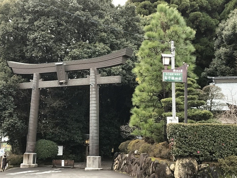 f:id:smachida:20190112163630j:plain