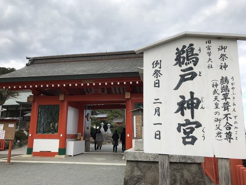 f:id:smachida:20190113143500j:plain f:id:smachida:20190113143500j:plain