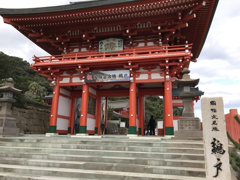 f:id:smachida:20190113143606j:plain f:id:smachida:20190113143606j:plain