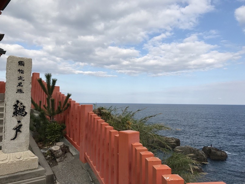 f:id:smachida:20190113143609j:plain f:id:smachida:20190113143609j:plain