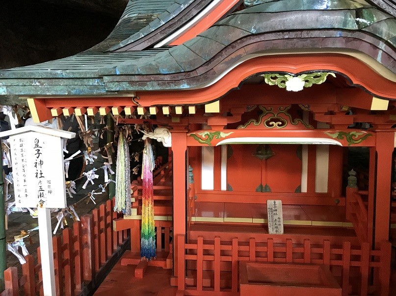 f:id:smachida:20190113144223j:plain f:id:smachida:20190113144223j:plain