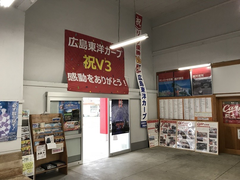 f:id:smachida:20190113154156j:plain f:id:smachida:20190113154156j:plain